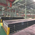 ASTM A572 HSLA Steel Plate